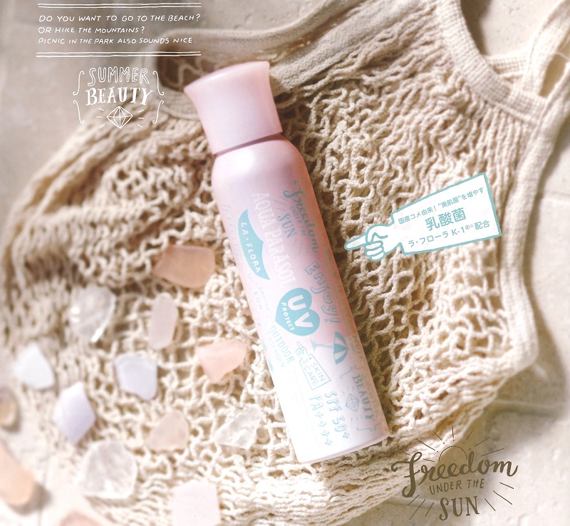 ブランシェショップ 商品一覧